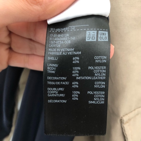 UNIQLO Zip-up Hooded Tan Jacket - Picture 4 of 12